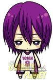 Kuroko no Basket - Murasakibara